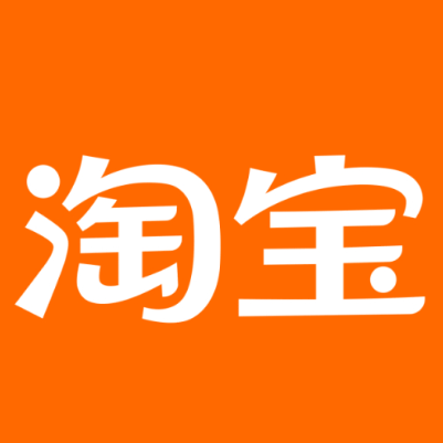 鄂温克淘宝云仓一件代发，淘宝菜鸟电子面单快递仓储代发