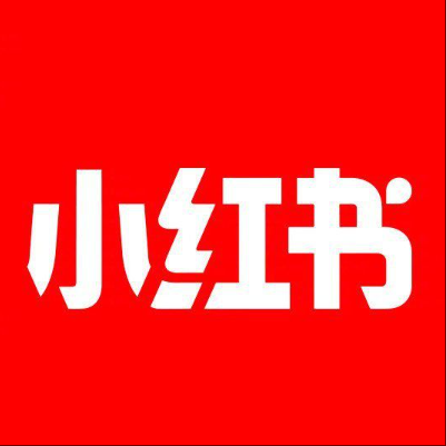  鄂温克小红书云仓一件代发，小红书电子面单快递仓储代发