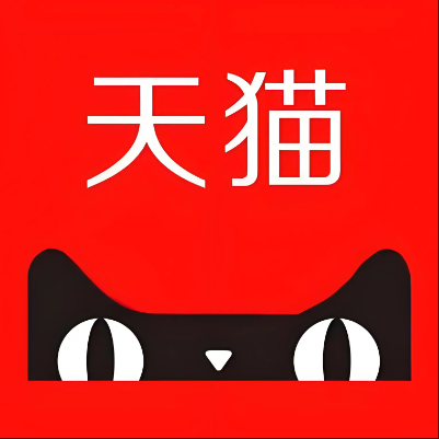 鄂温克天猫云仓一件代发，天猫电子面单快递仓储代发