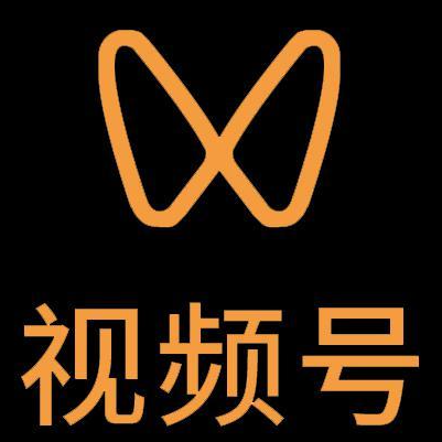 鄂温克微信视频号多云仓一件代发，微信视频号电子面单快递仓储代发